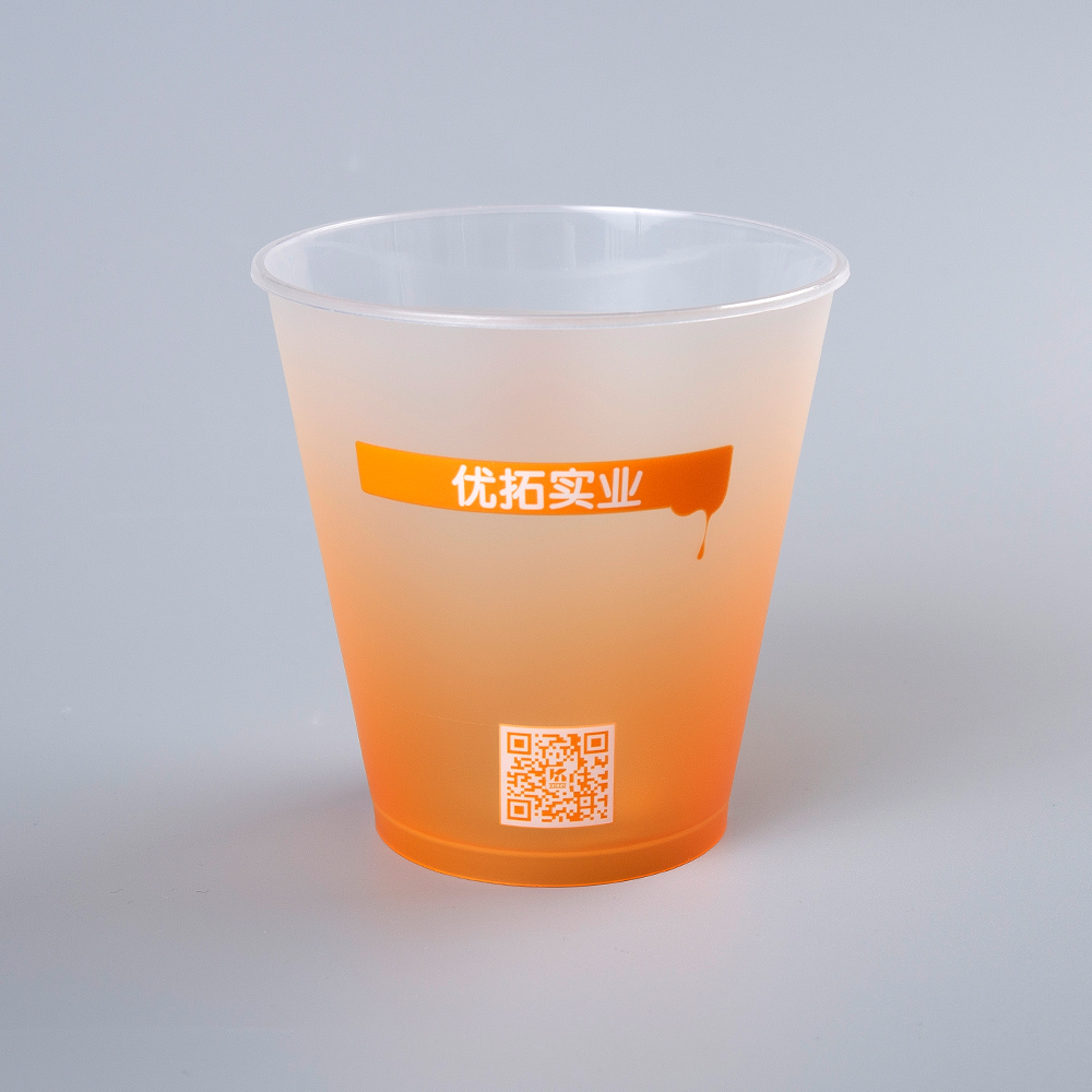 Plastic Film Type Drink Cup Milk Tea Cup