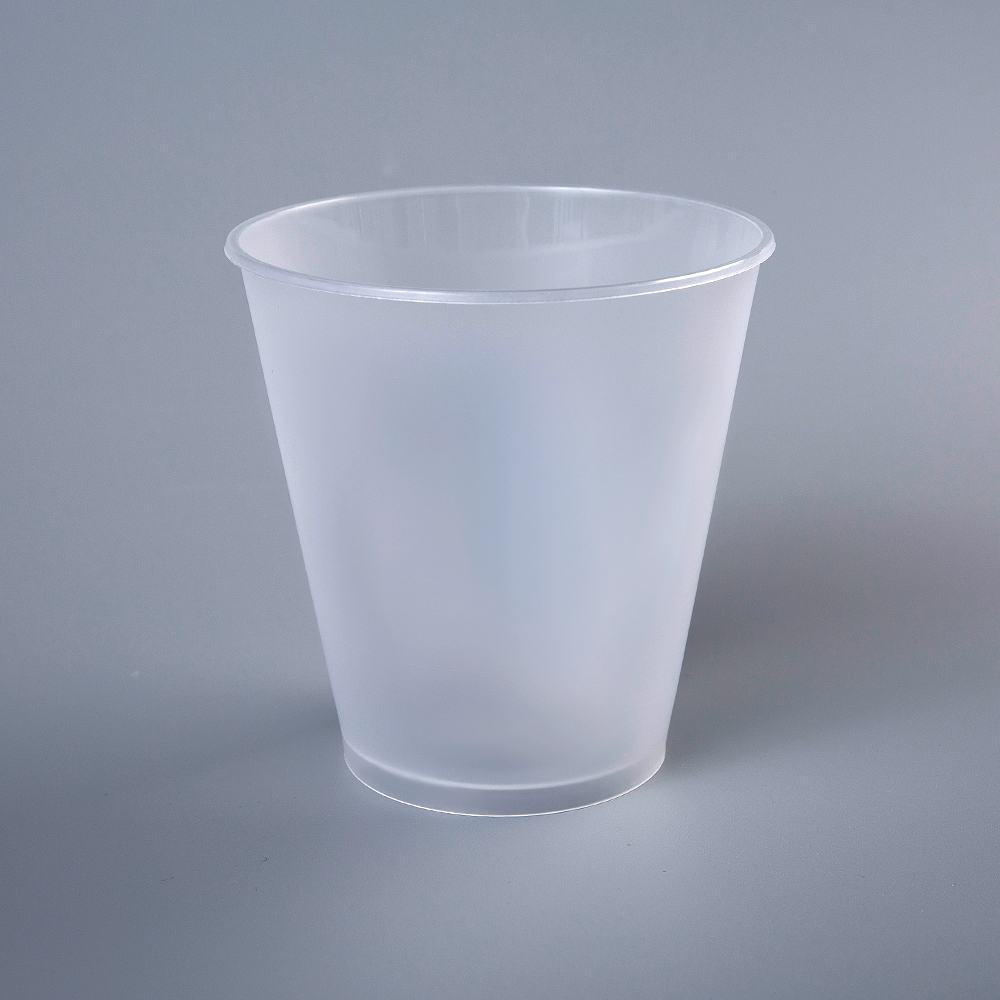 Plastic Drink Tumbler