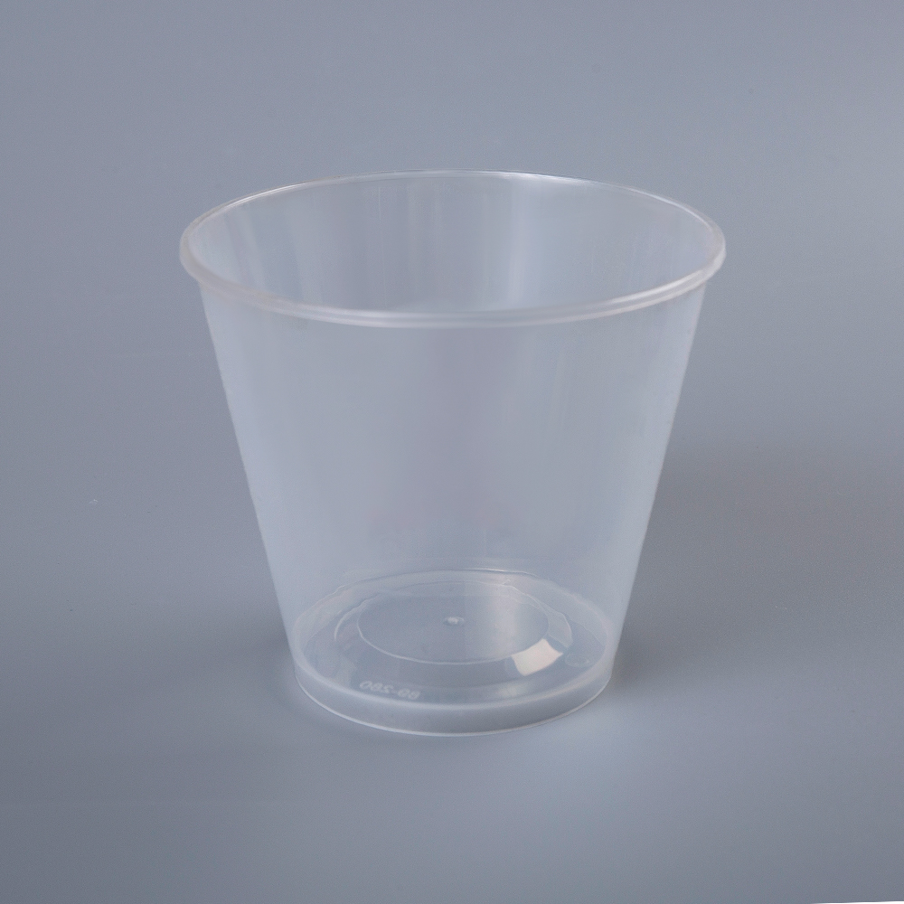 Plastic Drink Tumbler